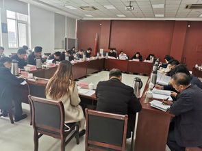 市發(fā)改委召開全市涉企中介服務(wù)機(jī)構(gòu)清理整頓工作會(huì)議