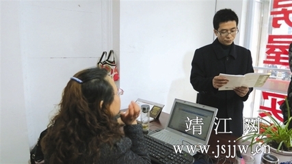 市政府辦、澄靖園區(qū)部署教育實踐活動 -靖江網(wǎng)