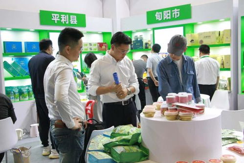 安康生態(tài)富硒農(nóng)產(chǎn)品專場推介活動在滬舉行