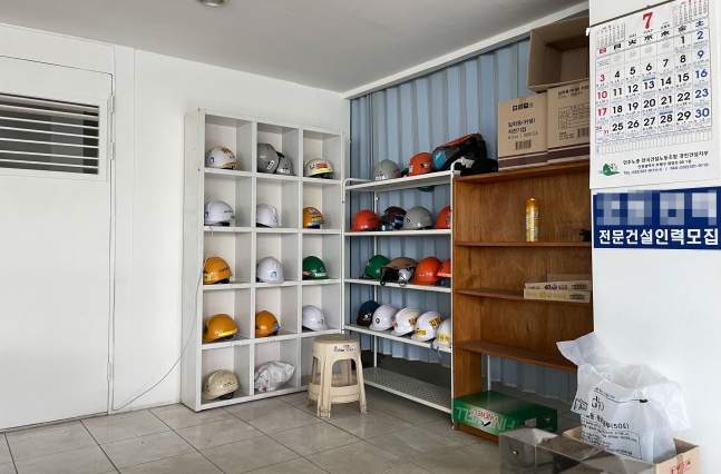 韓國出現(xiàn)&ldquo;用工荒&rdquo;,韓媒:中國朝鮮族務(wù)工人員正從韓國流失