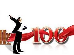 廣東勞務(wù)派遣機構(gòu),體貼的勞務(wù)派遣-中山市博宏勞務(wù)派遣提供廣東勞務(wù)派遣機構(gòu),體貼的勞務(wù)派遣的相關(guān)介紹、產(chǎn)品、服務(wù)、圖片、價格勞務(wù)派遣、企業(yè)管理咨詢、勞務(wù)外包、人才中介與開發(fā)、短期工派遣