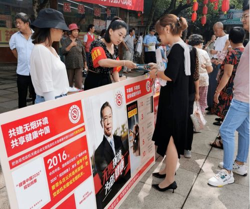 港口鎮(zhèn)衛(wèi)健局積極開展職業(yè)健康宣傳活動