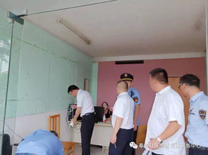 整治職介領(lǐng)域 黑中介 專項(xiàng)行動