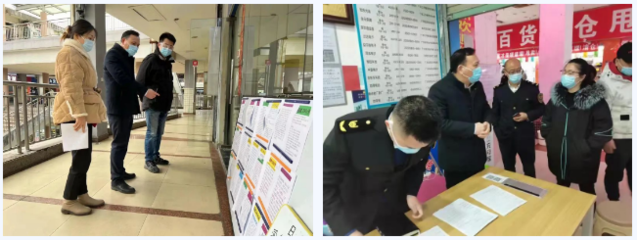 眾志成城 &ldquo;疫&rdquo;戰(zhàn)到底--全市人社系統(tǒng)戰(zhàn)&ldquo;疫&rdquo;進行時